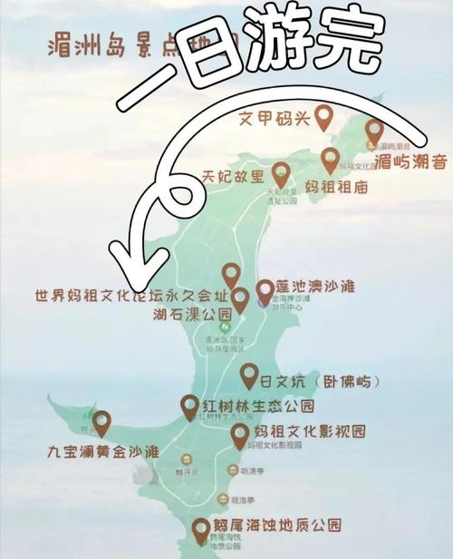 秀屿区天气预报，莆田秀屿区天气预报？-第4张图片-优品飞百科
