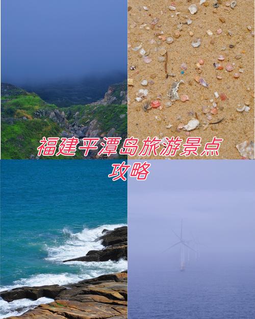 秀屿区天气预报，莆田秀屿区天气预报？-第7张图片-优品飞百科