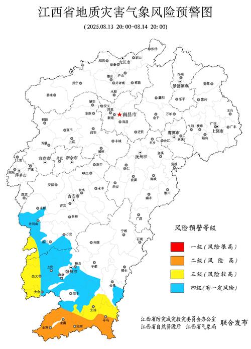 吉安县一周天气预报?中国江西省吉安市吉安县天气一星期?-第1张图片-优品飞百科 吉安县一周天气预报?中国江西省吉安市吉安县天气一星期?-第1张图片-优品飞百科