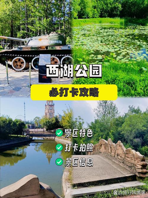 绥化市天气预报一周内，绥化地区天气预报一周？