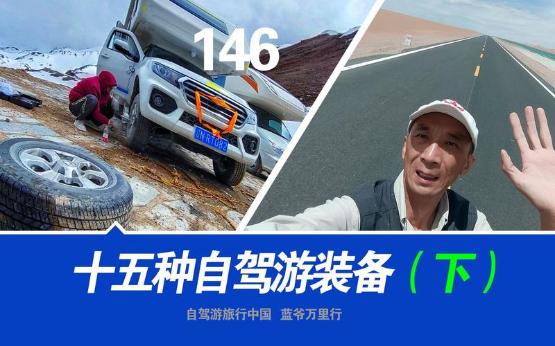 樊城区天气预报？樊城区天气预报襄阳近15天天气？-第3张图片-优品飞百科