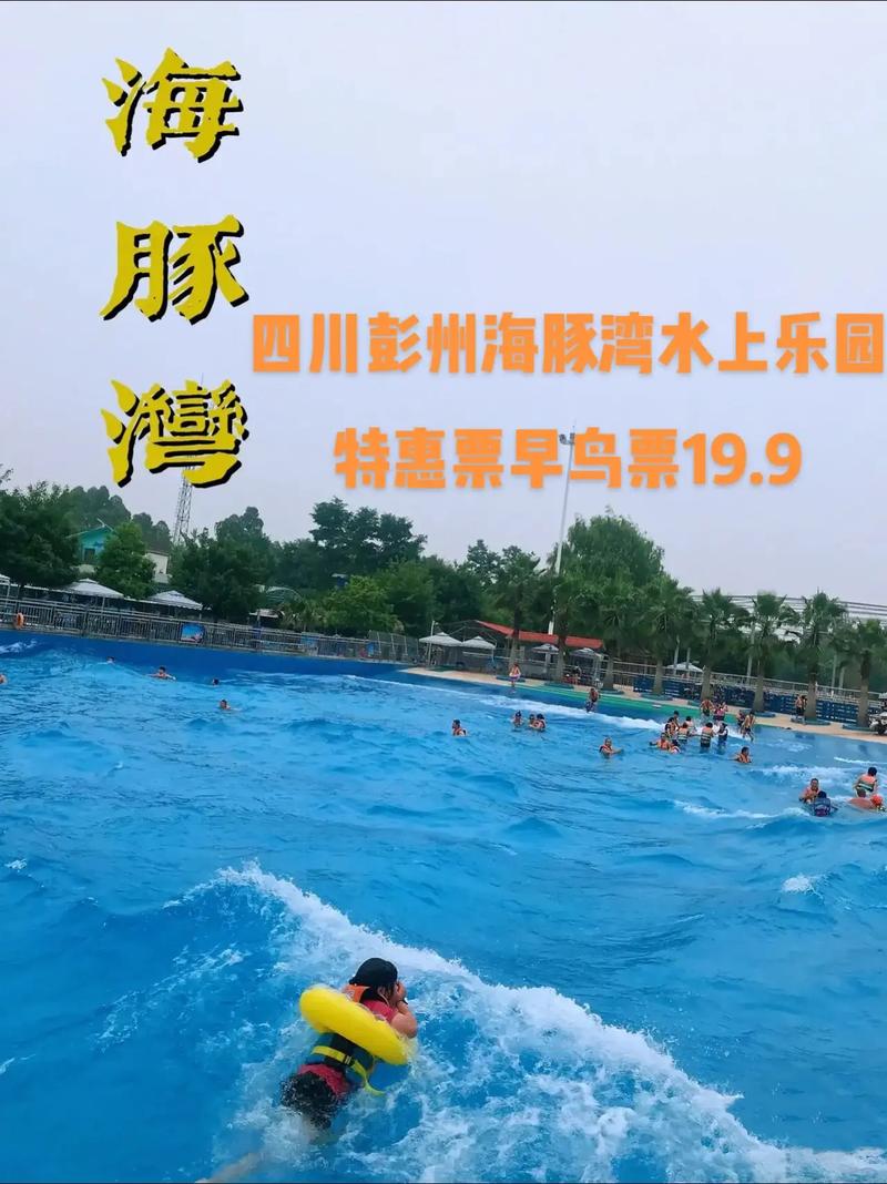 葛仙山天气预报，葛仙山天气预报15天-第5张图片-优品飞百科