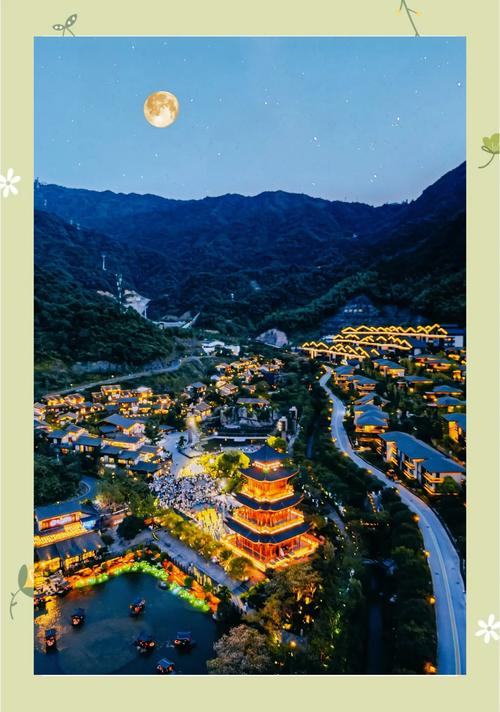 葛仙山天气预报，葛仙山天气预报15天-第6张图片-优品飞百科