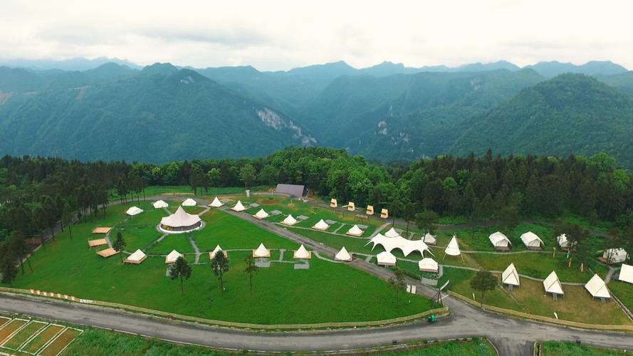 广丰区天气预报，广丰区天气预报7天-第1张图片-优品飞百科