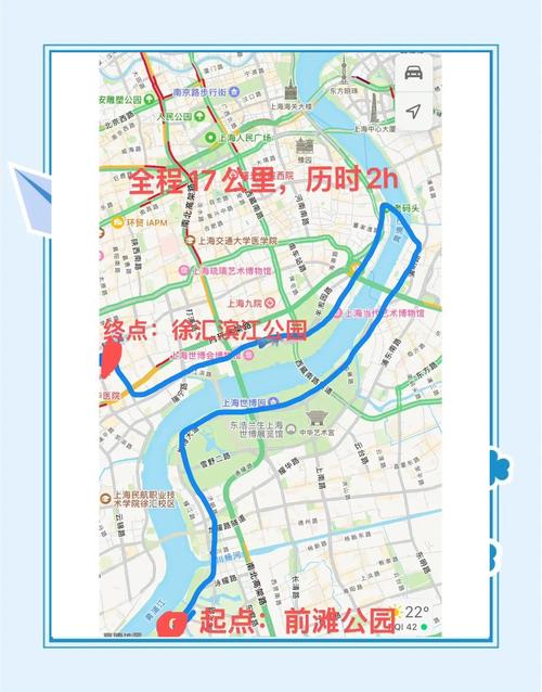 广丰区天气预报，广丰区天气预报7天-第7张图片-优品飞百科