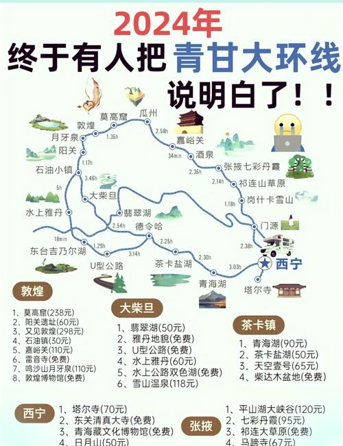 扎鲁特天气预报，扎鲁特天气预报60天查询？-第5张图片-优品飞百科