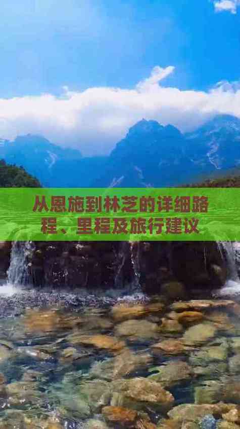 湖北省恩施市天气预报，湖北省恩施市天气预报30天？-第3张图片-优品飞百科
