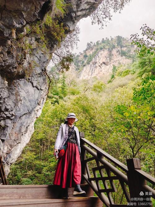 宕昌县天气预报，宕昌县属于哪个省哪个市-第5张图片-优品飞百科