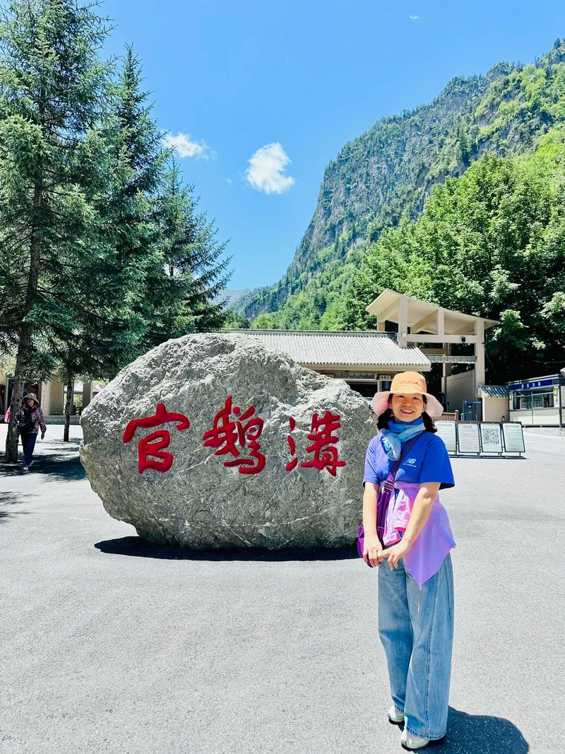 宕昌县天气预报，宕昌县属于哪个省哪个市-第6张图片-优品飞百科