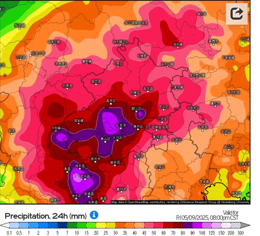 北京大兴天气预报？北京大兴天气预报一周天气？-第4张图片-优品飞百科