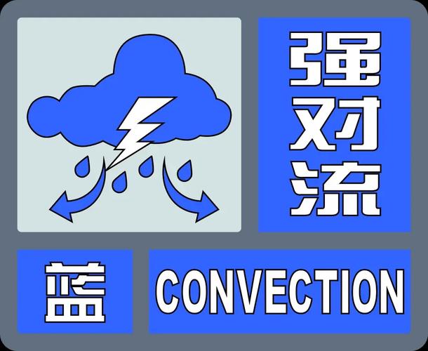 北京大兴天气预报？北京大兴天气预报一周天气？-第5张图片-优品飞百科