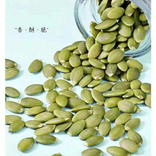 生南瓜子能吃吗,南瓜子怎么吃,生南瓜子能治什么病?-第2张图片-优品飞百科 生南瓜子能吃吗,南瓜子怎么吃,生南瓜子能治什么病?-第2张图片-优品飞百科