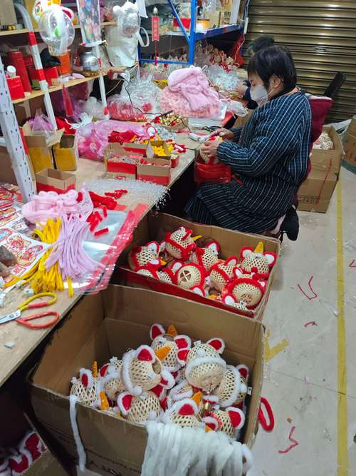 狮岭天气预报，狮岭天气预报最新-第3张图片-优品飞百科