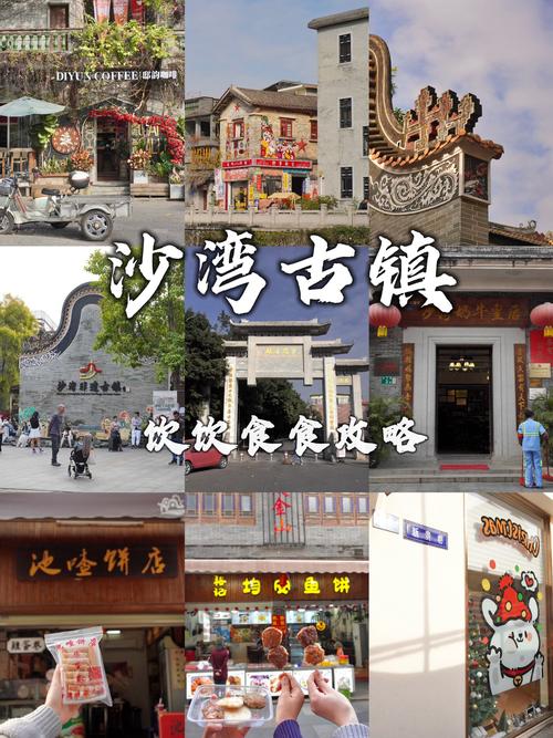 狮岭天气预报，狮岭天气预报最新-第6张图片-优品飞百科