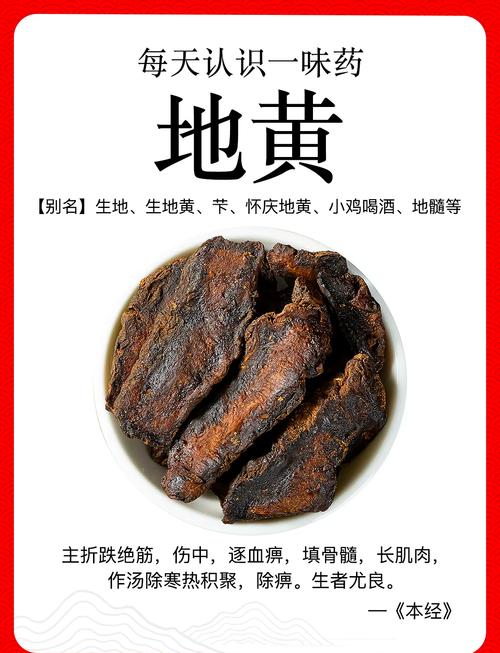 洋地黄的功效和作用？洋地黄的功效和作用是什么？-第2张图片-优品飞百科