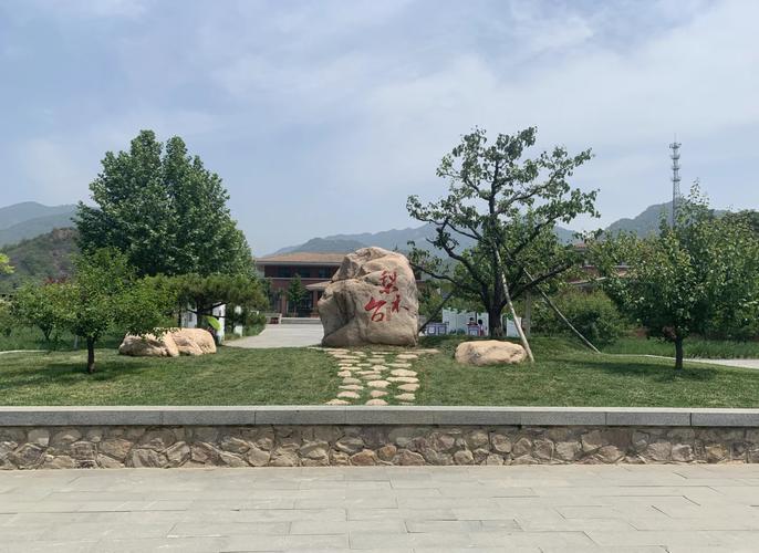 梨木台天气预报，蓟州梨木台天气预报-第3张图片-优品飞百科