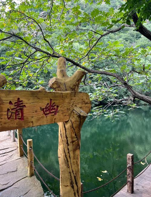 梨木台天气预报，蓟州梨木台天气预报-第5张图片-优品飞百科