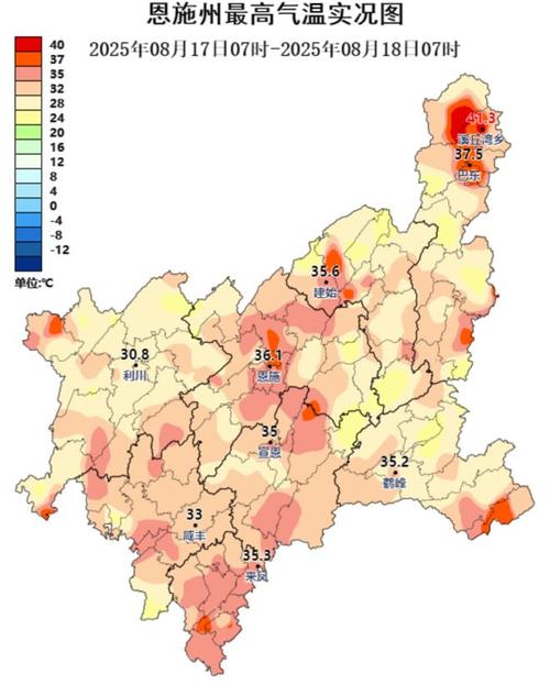 利川一周天气预报,利川一周天气预报15天?-第3张图片-优品飞百科 利川一周天气预报,利川一周天气预报15天?-第3张图片-优品飞百科