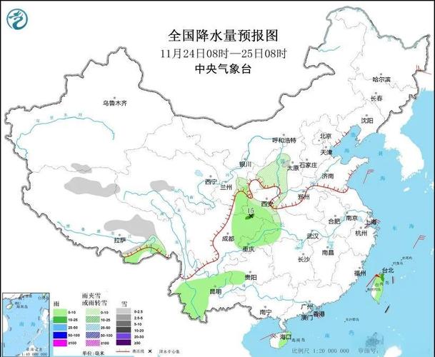 湖南省龙山县天气预报？湖南省湘西自治州龙山县天气预报15？-第1张图片-优品飞百科