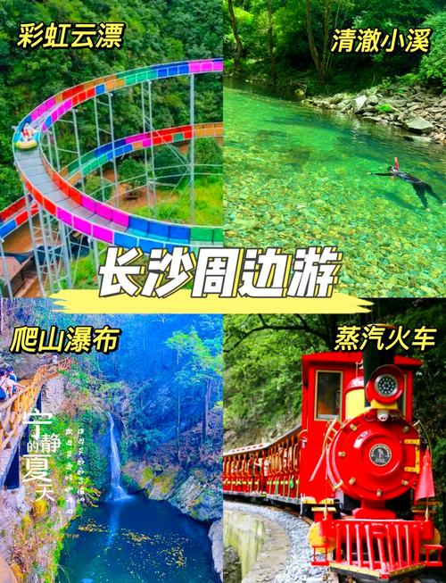 湖南省龙山县天气预报？湖南省湘西自治州龙山县天气预报15？-第4张图片-优品飞百科