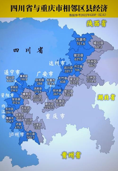 湖南省龙山县天气预报？湖南省湘西自治州龙山县天气预报15？-第6张图片-优品飞百科