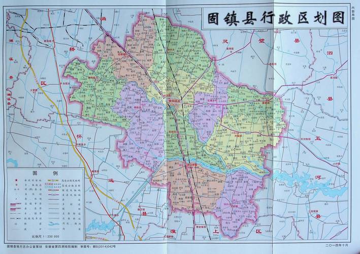 固镇天气预报固镇，固镇天气预报2345-第3张图片-优品飞百科