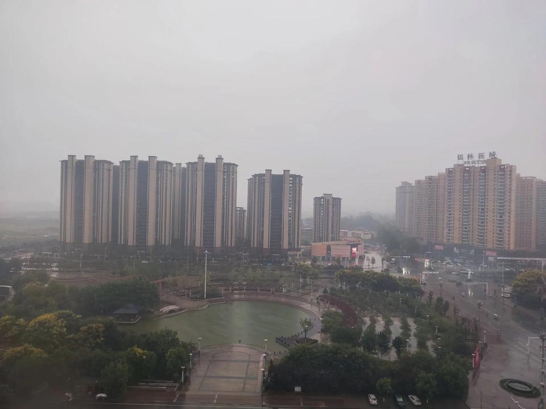 石林天气预报，石林天气预报15天准确一览表图片？-第3张图片-优品飞百科