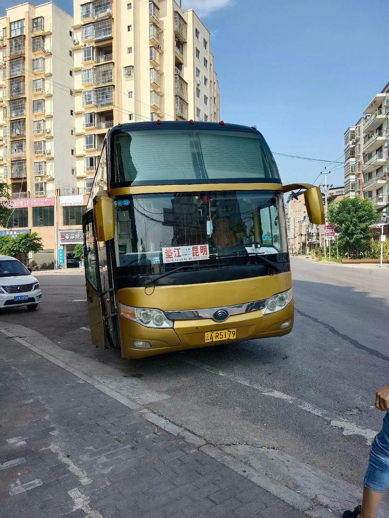 重庆市垫江县天气预报，重庆市垫江县天气预报9月份准确情况表？-第1张图片-优品飞百科