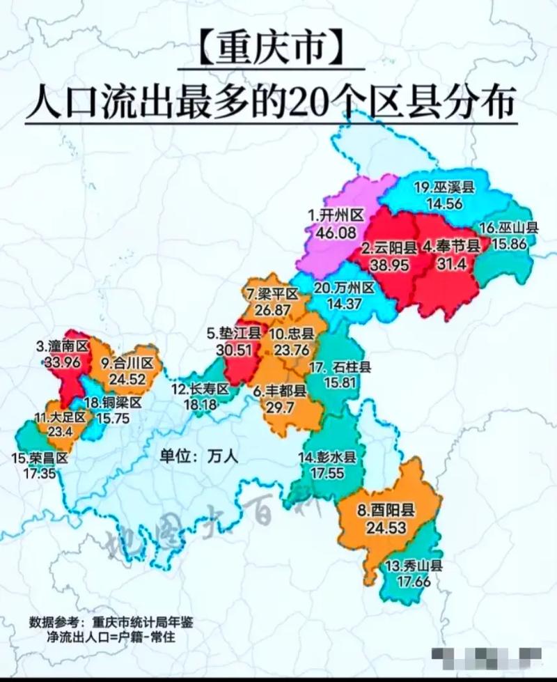 重庆市垫江县天气预报，重庆市垫江县天气预报9月份准确情况表？-第2张图片-优品飞百科