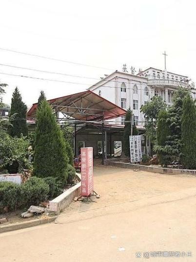 河南省项城市天气预报?河南省周口市项城市天气预报一周?-第1张图片-优品飞百科 河南省项城市天气预报?河南省周口市项城市天气预报一周?-第1张图片-优品飞百科