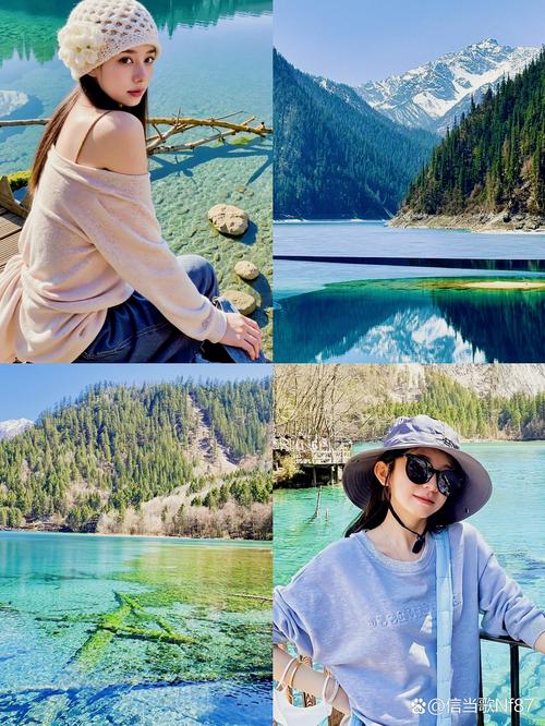 九寨镇天气预报？九寨气温最近15天查询？-第1张图片-优品飞百科