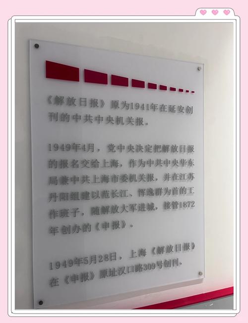 九寨镇天气预报？九寨气温最近15天查询？-第3张图片-优品飞百科