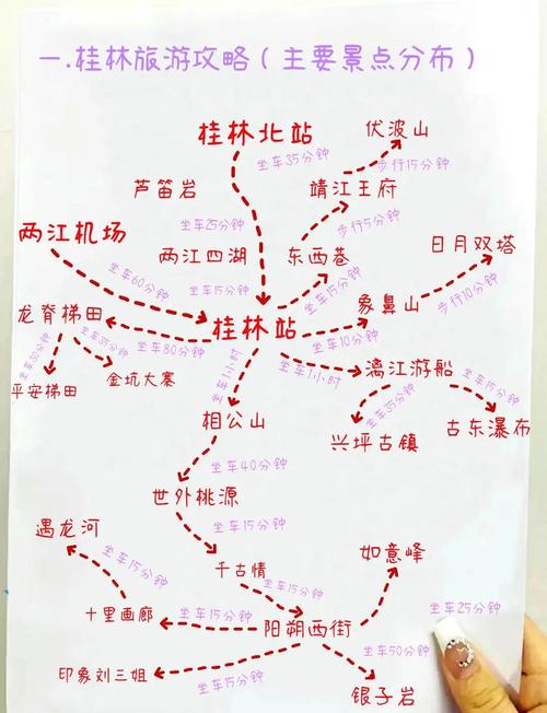 湛江遂溪天气预报，湛江遂溪天气预报台风？-第2张图片-优品飞百科