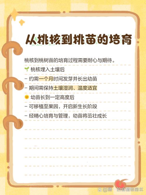 冬天植物的变化，秋天植物的变化，冬天植物的变化,秋天植物的变化是什么？-第4张图片-优品飞百科