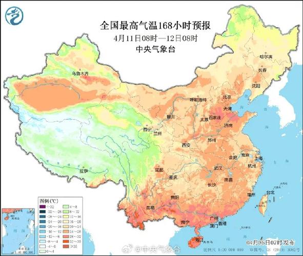 北京24小时天气预报，北京24小时天气预报正版-第5张图片-优品飞百科