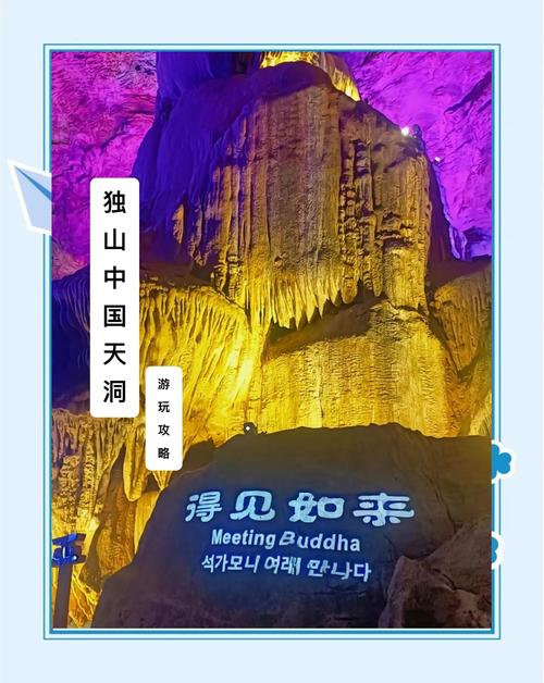 独山县天气预报？独山县天气预报7天内？-第1张图片-优品飞百科