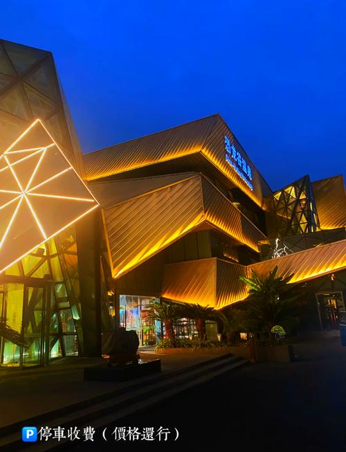 禄丰天气预报？昆明禄丰天气预报？-第1张图片-优品飞百科