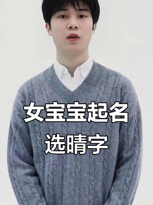 所有天气的名字大全，天气有哪些好听的名字？-第1张图片-优品飞百科