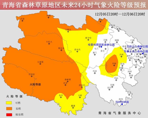西乡天气预报？镇巴天气预报？-第7张图片-优品飞百科