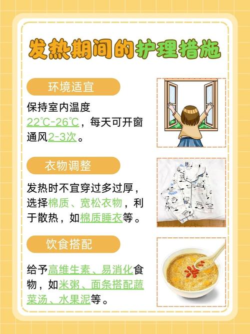 北京天气预报最新肺炎，北京天气预报最新肺炎疫情？-第4张图片-优品飞百科