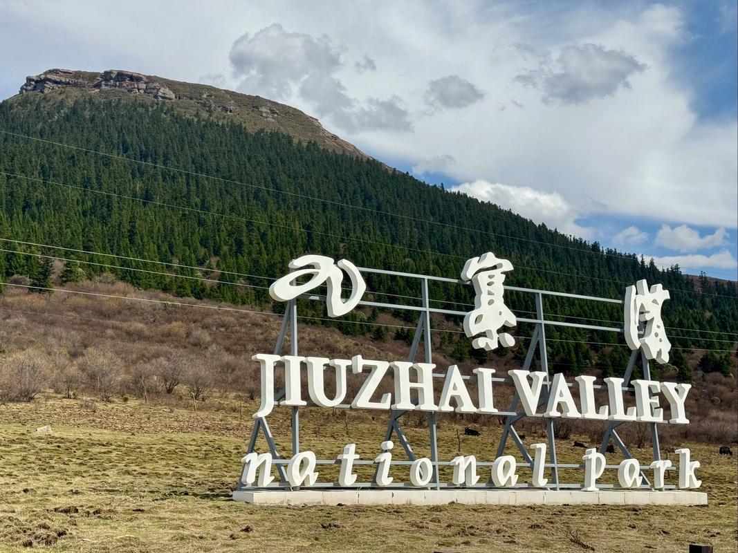 内江24小时天气预报，内江市区天气预报？-第1张图片-优品飞百科