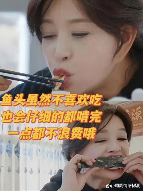 世上最贵的水果,吃一口能买一套房!,世界上最贵的水果长什么样?-第3张图片-优品飞百科 世上最贵的水果,吃一口能买一套房!,世界上最贵的水果长什么样?-第3张图片-优品飞百科