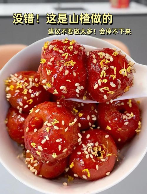 世上最贵的水果,吃一口能买一套房!,世界上最贵的水果长什么样?-第5张图片-优品飞百科 世上最贵的水果,吃一口能买一套房!,世界上最贵的水果长什么样?-第5张图片-优品飞百科