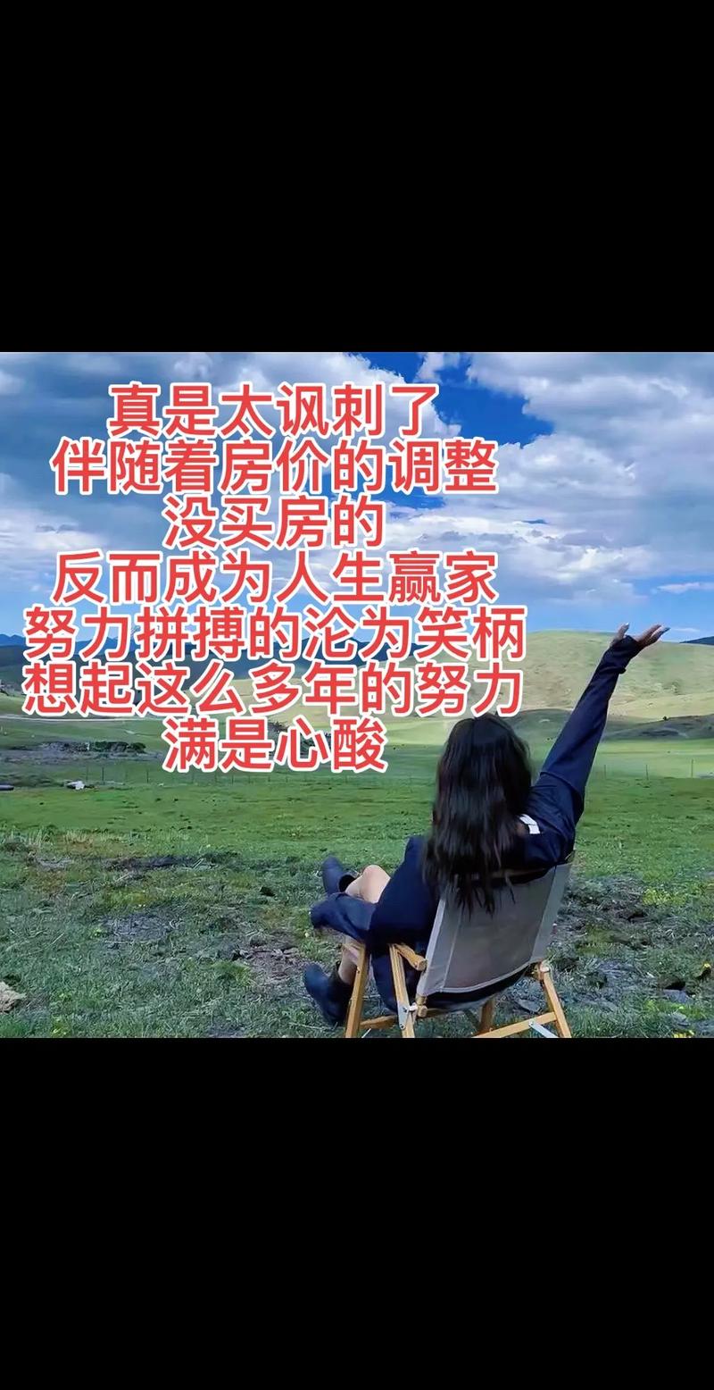 世上最贵的水果,吃一口能买一套房!,世界上最贵的水果长什么样?-第6张图片-优品飞百科 世上最贵的水果,吃一口能买一套房!,世界上最贵的水果长什么样?-第6张图片-优品飞百科