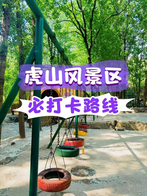 河北曲阳天气预报，河北曲阳天气预报15天-第4张图片-优品飞百科