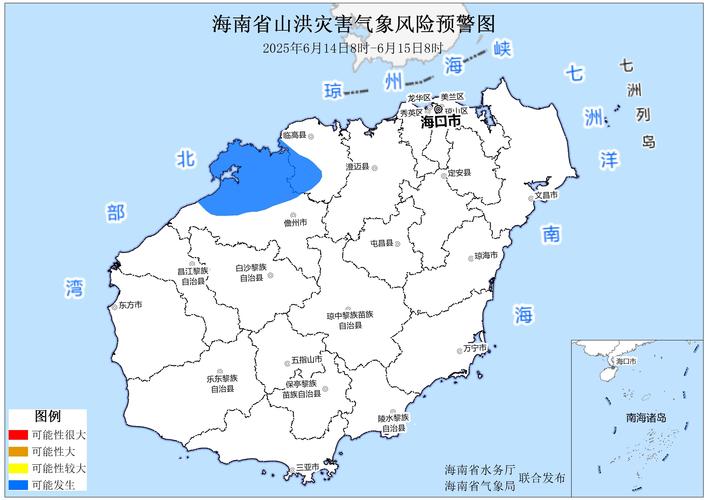 永安天气预报?永安天气预报24小时?-第4张图片-优品飞百科 永安天气预报?永安天气预报24小时?-第4张图片-优品飞百科