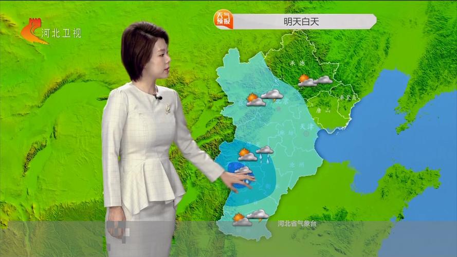 正阳半月天气预报?正阳天气十五天?-第5张图片-优品飞百科 正阳半月天气预报?正阳天气十五天?-第5张图片-优品飞百科