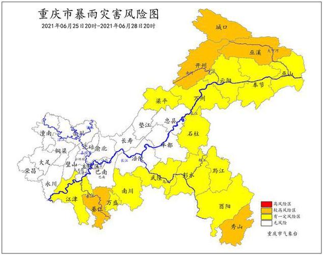 重庆黔江天气预报一周?重庆黔江天气预报一周15天查询?-第2张图片-优品飞百科 重庆黔江天气预报一周?重庆黔江天气预报一周15天查询?-第2张图片-优品飞百科
