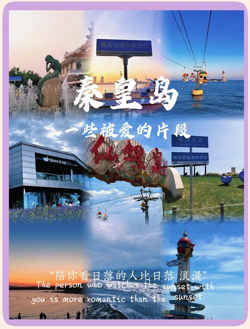 海港天气预报？海港天气预报30天查询？-第3张图片-优品飞百科