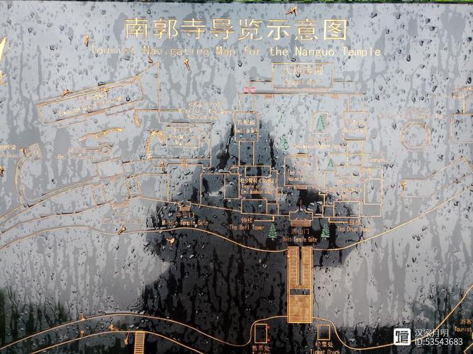 天气预报原平，天气预报原平24小时-第8张图片-优品飞百科